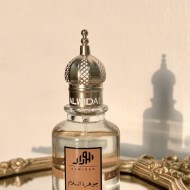 جوهرة السلام