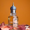 عطر مسقط
