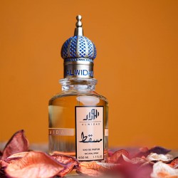 عطر مسقط