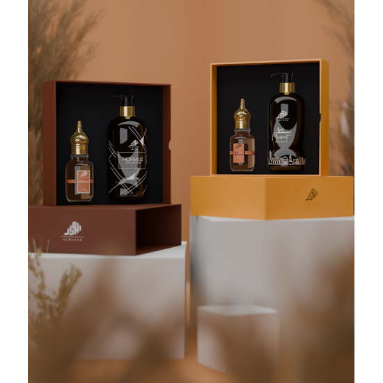 طقم هرمز