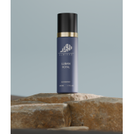 معطر الجسم و الشعر LUBAN ROYAL