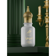 الجوهره