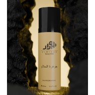 ‏معطر الجسم و الشعر جوهرة السلام