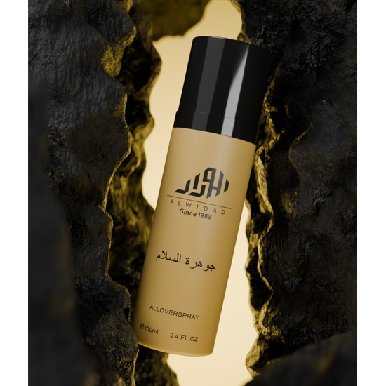 ‏معطر الجسم و الشعر جوهرة السلام